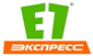 Е1-Экспресс в Новокузнецке