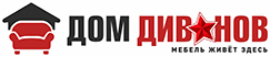 Интернет-магазин domdivanov42.ru
