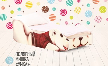 Детская кровать Полярный мишка-Умка в Кемерово