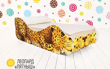 Детская кровать-зверенок Леопард-Пятныш в Кемерово
