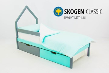 Детская кровать-домик мини Skogen графит-мятный в Кемерово