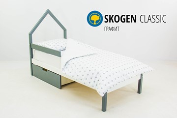 Кровать-домик мини Skogen графит-белый в Кемерово