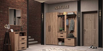 Набор мебели Nature №1 в Кемерово