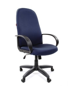 Офисное кресло CHAIRMAN 279 JP15-5, цвет темно-синий в Кемерово