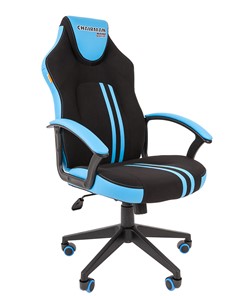 Кресло игровое CHAIRMAN GAME 26  Экокожа - Ткань стандарт. Черный/голубой в Кемерово