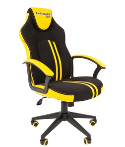 Кресло игровое CHAIRMAN GAME 26  Экокожа - Ткань стандарт. Черный/желтый в Кемерово