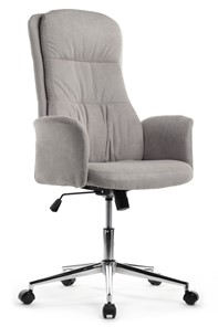Офисное кресло Riva Design CX1502H, Серый в Новокузнецке