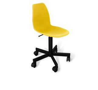 Кресло офисное SHT-ST29/SHT-S120M желтого цвета в Кемерово