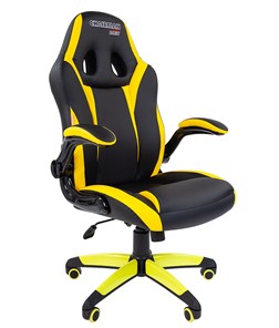 Кресло компьютерное CHAIRMAN GAME 15, цвет черный / желтый в Новокузнецке