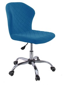 Офисное кресло KD-31, микровелюр B8 blue в Кемерово