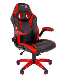 Компьютерное кресло CHAIRMAN GAME 15, цвет черный / красный в Новокузнецке