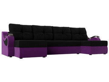 П-образный диван Меркурий П, Черный/фиолетовый (вельвет) в Кемерово