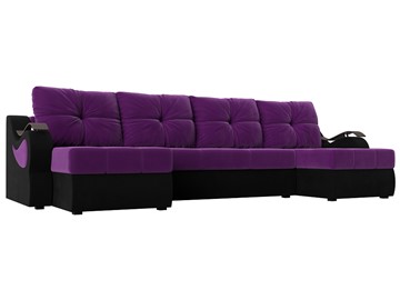 П-образный диван Меркурий П, Фиолетовый/черный (вельвет) в Кемерово