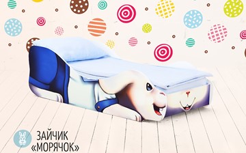 Детская кровать Заяц-Морячок в Кемерово