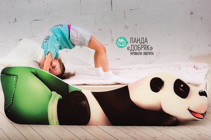 Детская кровать Панда-Добряк в Кемерово - изображение 3
