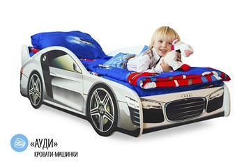 Кровать-машина в детскую Audi в Кемерово - предосмотр 1