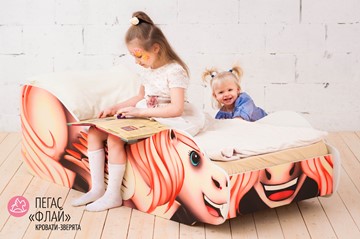 Детская кровать-зверёнок Пегас-Флай в Кемерово - предосмотр 1