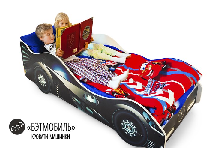 Кровать-машина детская Бэтмобиль в Кемерово - изображение 4