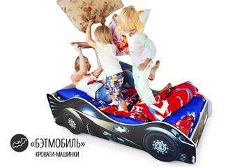 Кровать-машина детская Бэтмобиль в Кемерово - предосмотр 1