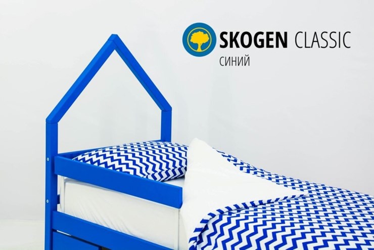 Детская кровать-домик мини Skogen синия в Кемерово - изображение 3