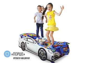 Кровать-машина в детскую Porsche в Кемерово - предосмотр 4