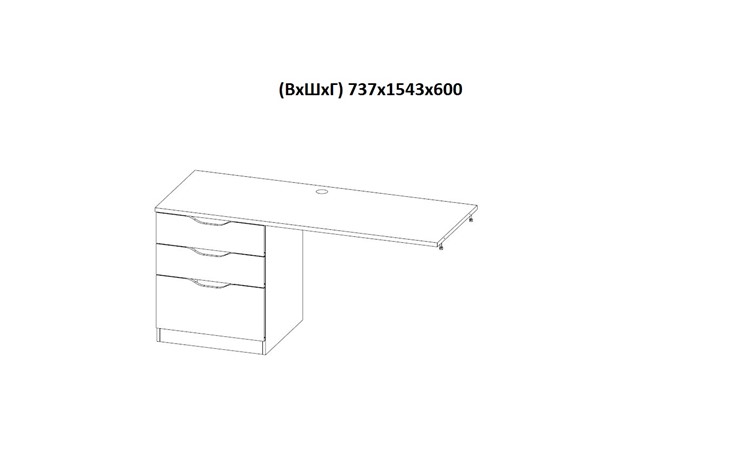 Кровать 2-х ярусная с письменным столом и шкафом POLINI Kids Simple Белый в Кемерово - изображение 7