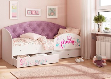 Детская кровать Эльза с бортиком, Фиолетовый (латы) в Кемерово