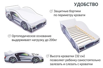 Кровать-машина в детскую Audi в Кемерово - предосмотр 5