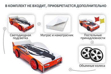 Детская кровать-машина Lamborghini в Кемерово - предосмотр 9