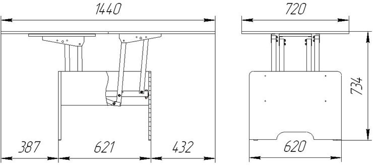 Складной стол-трансформер Дебют-5, венге светлый в Кемерово - изображение 1