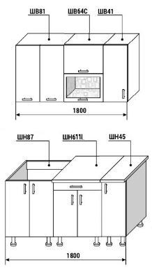 Кухонный гарнитур Диана 4 У фасад Лофт комплектация 1,8 в Кемерово - изображение 1