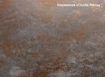 Раздвижной стол Шамони 2CQ 160х90 (Oxide Nero/Графит) в Кемерово - предосмотр 3