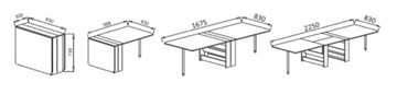 Обеденный раздвижной стол В-1 в Кемерово - предосмотр 1
