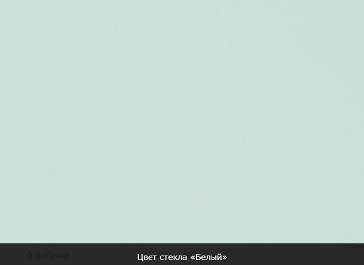 Стол раздвижной Бари хром №6 (стекло молочное/дуб выбеленный) в Новокузнецке - изображение 11