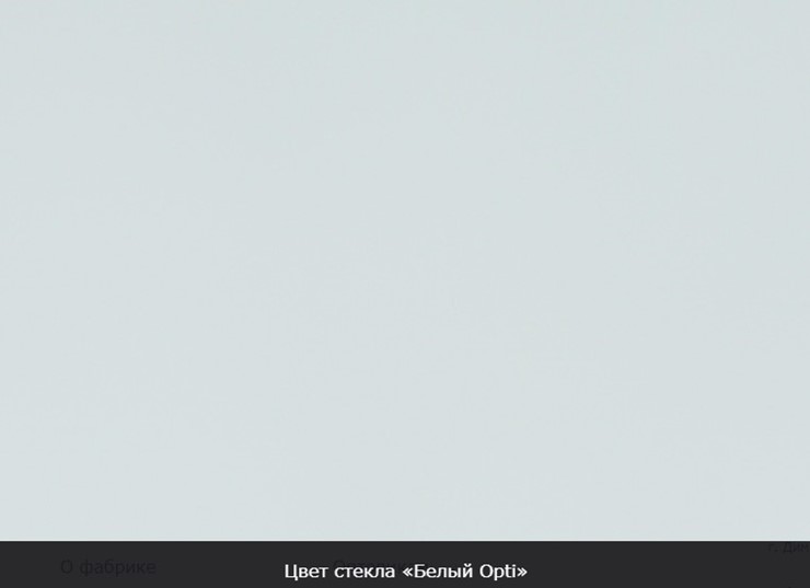 Стол раздвижной Бари хром №6 (стекло молочное/дуб выбеленный) в Новокузнецке - изображение 12