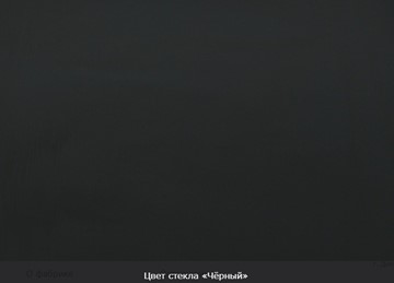 Стол раздвижной Бари хром №6 (стекло молочное/дуб выбеленный) в Новокузнецке - предосмотр 13
