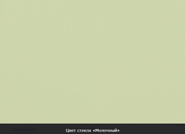 Стол раздвижной Бари хром №6 (стекло молочное/дуб выбеленный) в Новокузнецке - предосмотр 7