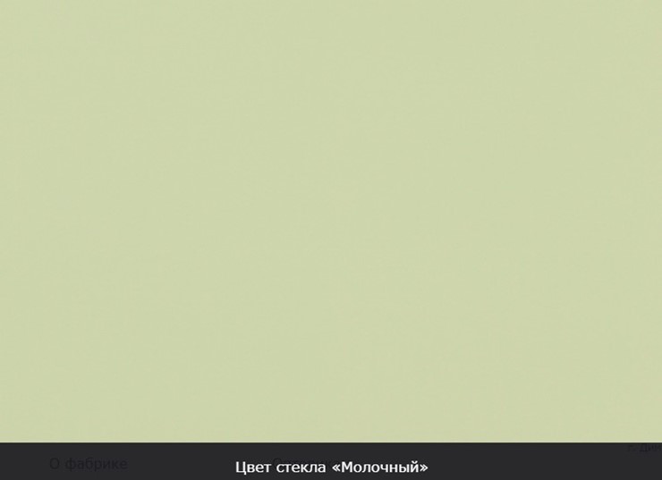 Стол раздвижной Бари хром №6 (стекло молочное/дуб выбеленный) в Новокузнецке - изображение 7