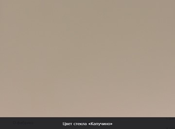 Стол раздвижной Бари хром №6 (стекло молочное/дуб выбеленный) в Новокузнецке - предосмотр 8