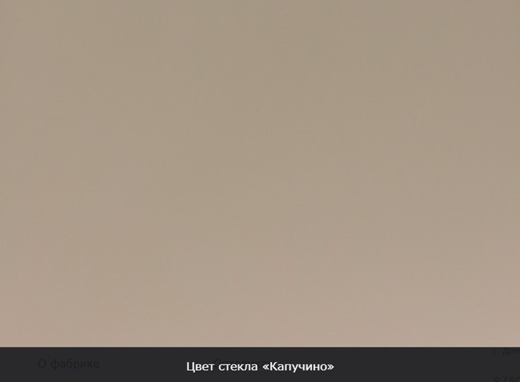 Стол раздвижной Бари хром №6 (стекло молочное/дуб выбеленный) в Новокузнецке - изображение 8