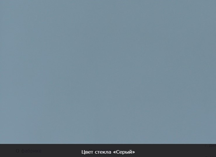 Стол раздвижной Бари хром №6 (стекло молочное/дуб выбеленный) в Новокузнецке - изображение 9