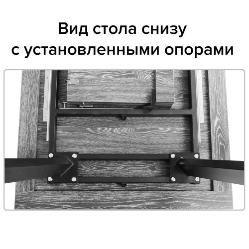 Кухонный стол раздвижной Борг, СРП С-022, 140 (181)x80x75 столешница HPL-пластик в Кемерово - изображение 12