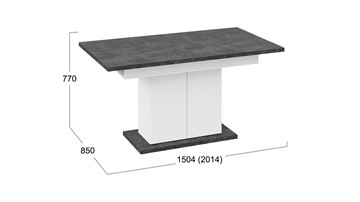 Обеденный раздвижной стол Детройт тип 1 (Белый/Ателье темный) в Кемерово - предосмотр 7