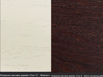 Кухонный стол раскладной Фабрицио-1 Glass, Круг 1000, фотопечать (Мрамор 11) в Новокузнецке - предосмотр 17