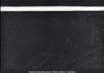 Кухонный стол раскладной Фабрицио-1 Glass, Круг 1000, фотопечать (Мрамор 11) в Новокузнецке - предосмотр 21