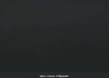 Обеденный раздвижной стол Ривьера мини дерево №1, Рисунок квадро (стекло белое/черный/черный) в Кемерово - предосмотр 14