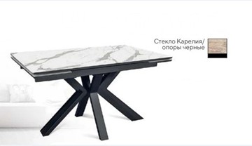 Раздвижной стол SFE 140, стекло оптивайт, карелия мрамор/ножки черные в Кемерово