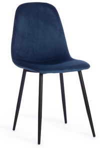 Кухонный стул BREEZE (mod. 4724), 44х53х87 Blue (синий) HLR63 / черный арт.19607 в Кемерово - предосмотр