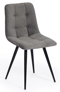 Обеденный стул CHILLY (mod. 7095-1) 45х53х88 серый barkhat 26/черный арт.17293 в Кемерово