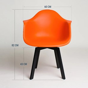 Обеденный стул DSL 330 Grand Black (Оранжевый) в Новокузнецке - предосмотр 1